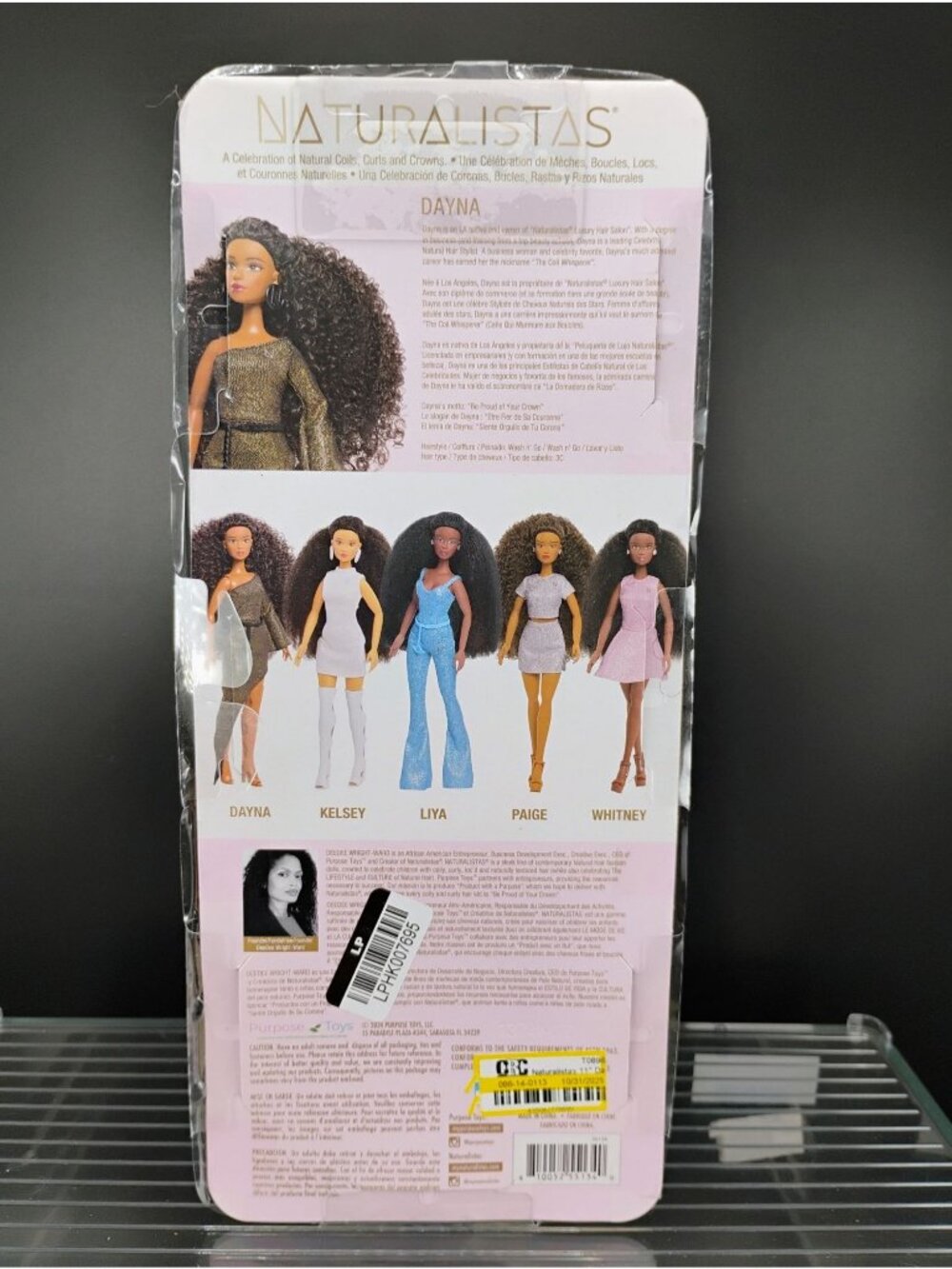 Naturalistas Dayna Doll With Curly Hair Gold Outfit African American - Picture 2 of 7